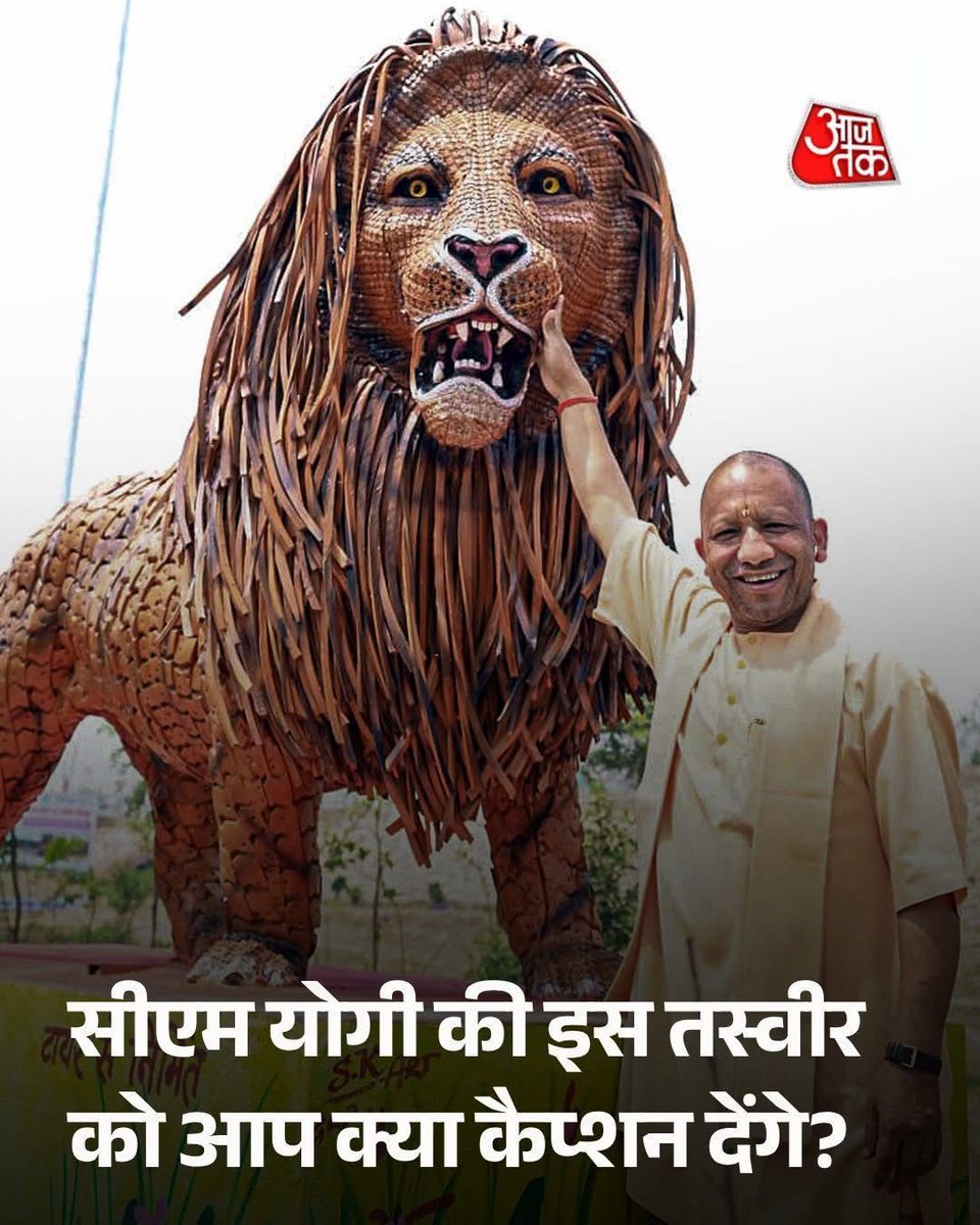 Akhilesh Yadav tweet media