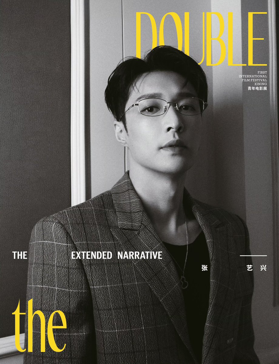LAY - theDOUBLEMagazine weibo