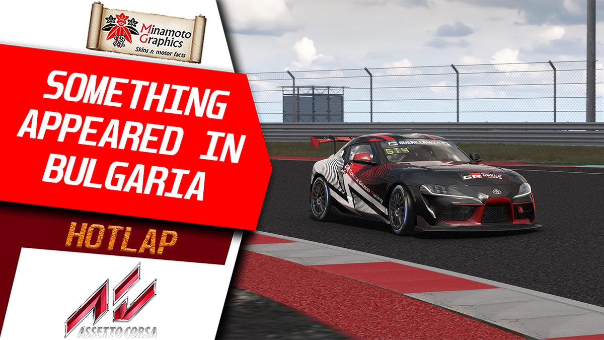 Minamoto_W's tweet image. [#AssettoCorsa] Toyota Supra #GT4 at A1 Motor Park:

youtu.be/xNtY_7n-N5Y