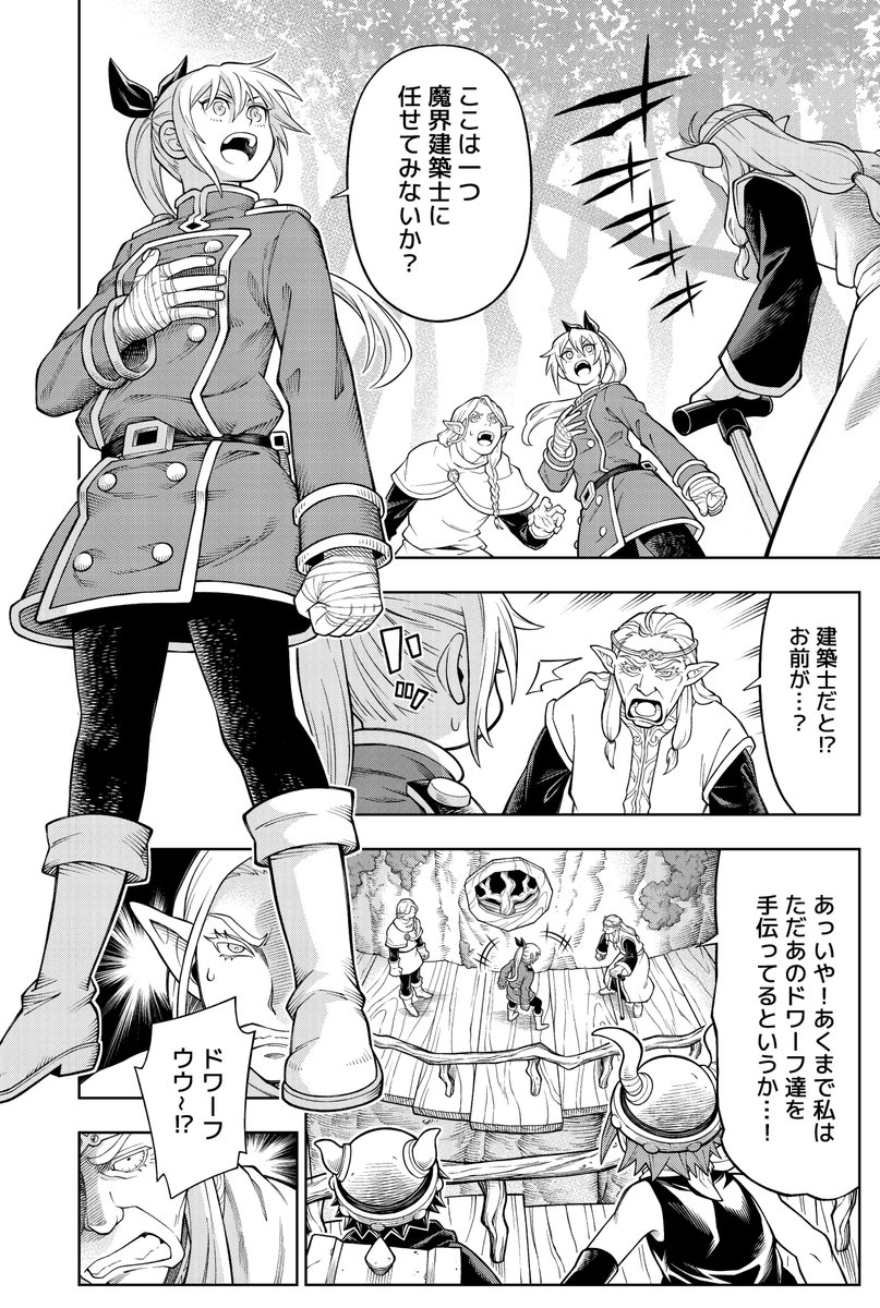 (3/4) 