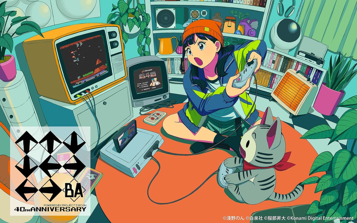 ライブドアニュース tweet media