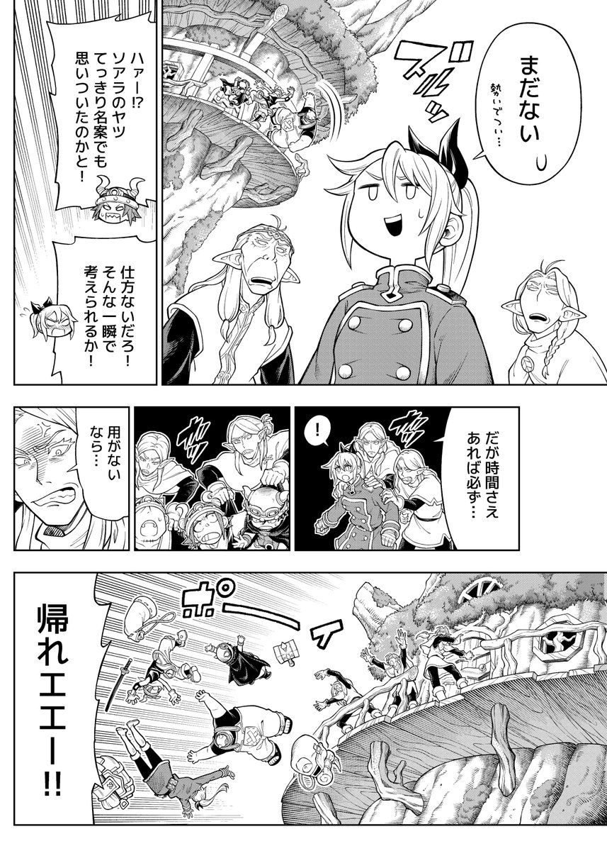 (3/4) 