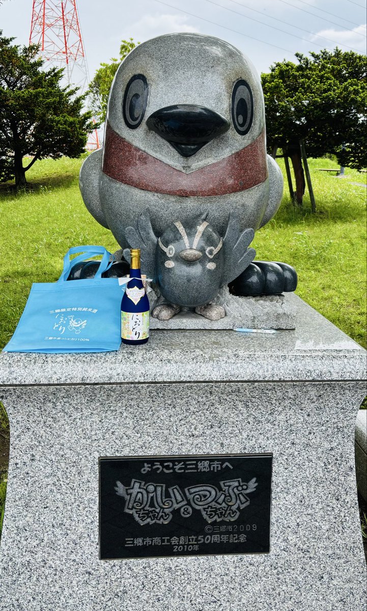 和のお釜めしIII tweet media