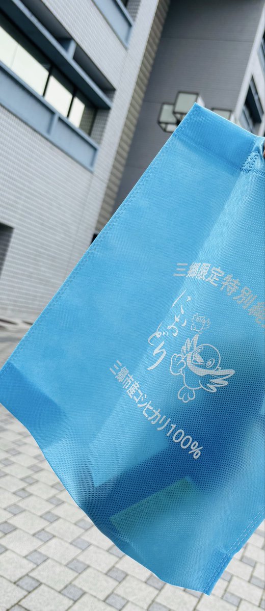 和のお釜めしIII tweet media