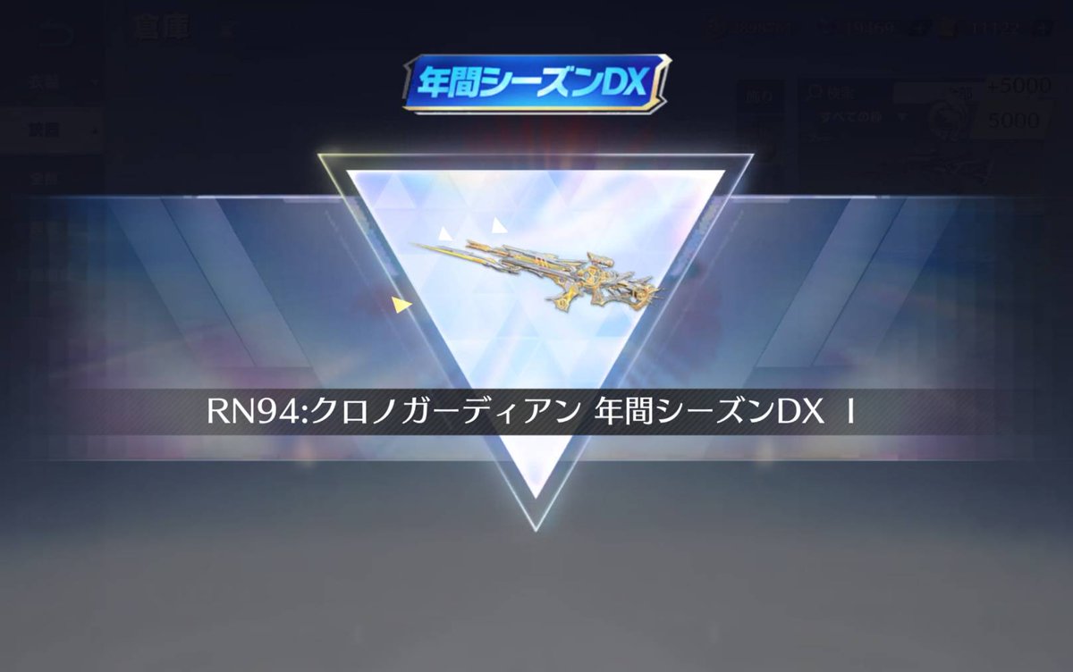 蓮生v逸希v tweet media