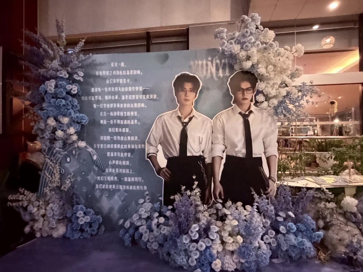 Angels5201221's tweet photo. 云旗郝熠然曼谷演唱会顺利。
#พระโพธิสัตว์ #ToMyShore #HaoYiran #yunqi 
#YunYi  #云旗 #郝熠然 https://t.co/Qg9XR70LLz
