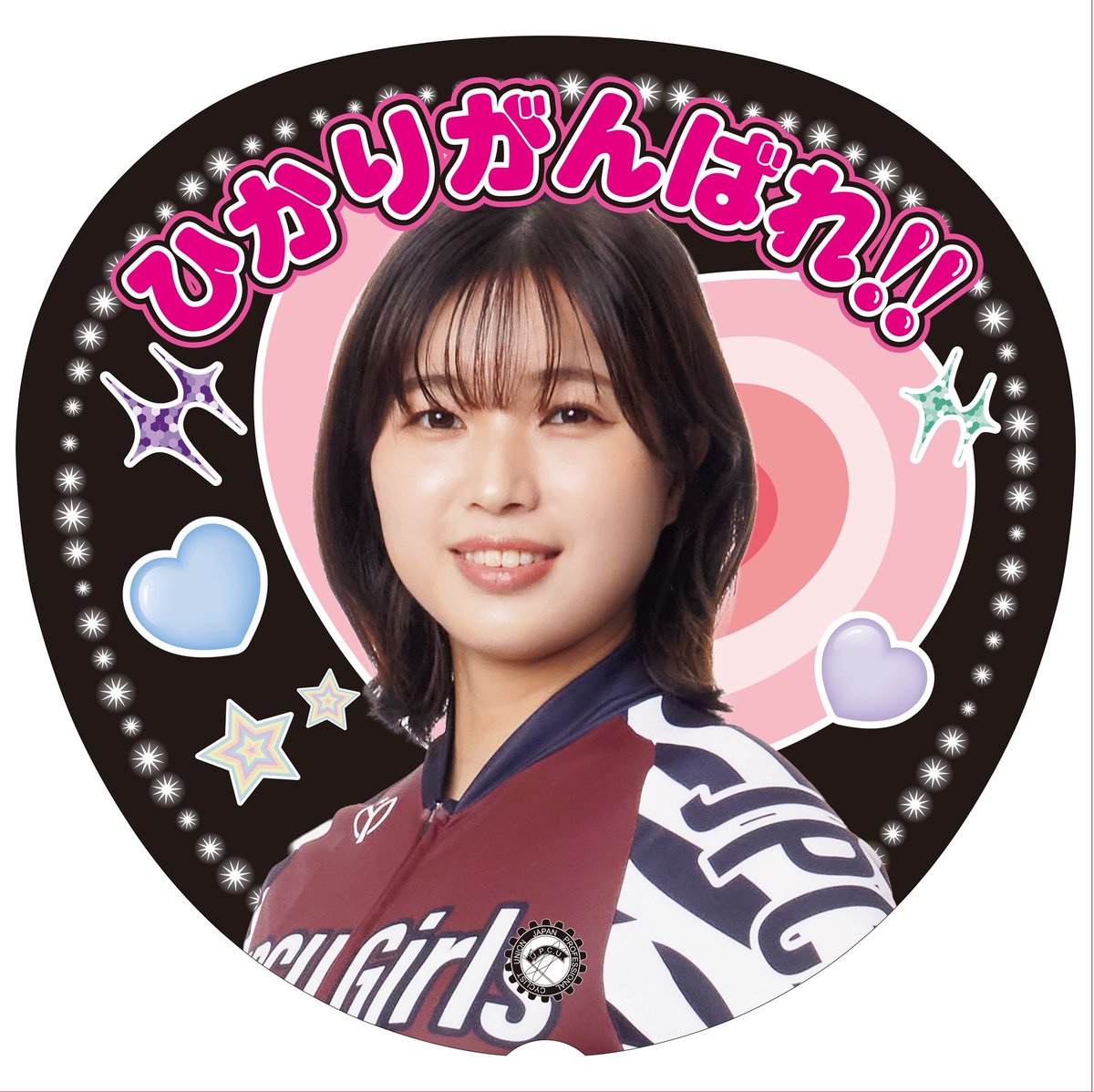 河内 桜雪/Kawauchi Sayuki (@sayuki_keirin) / Posts / X
