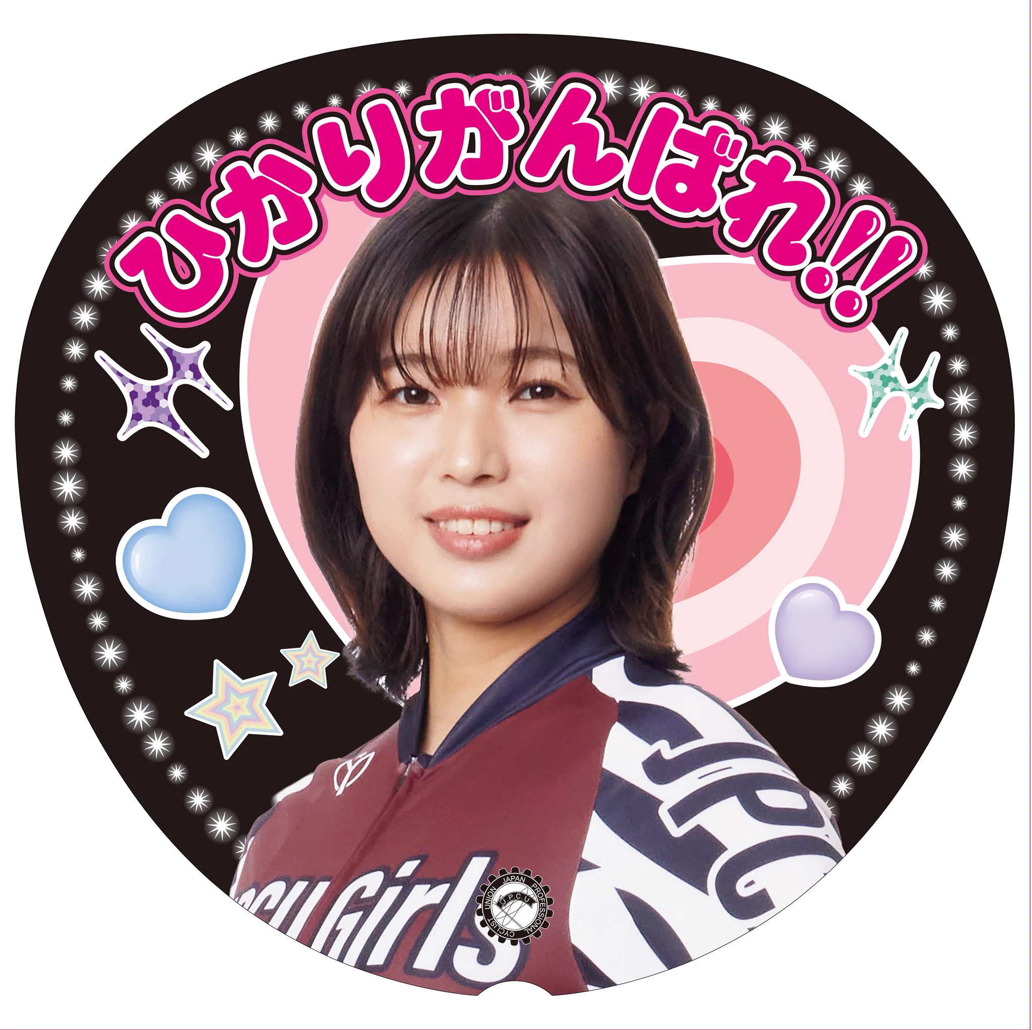 河内 桜雪/Kawauchi Sayuki (@sayuki_keirin) / X