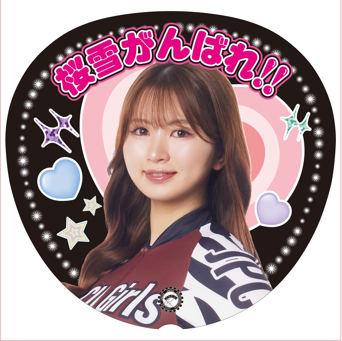 本日より開催のオールガールズクラシック（松戸） 4月25日（土）に