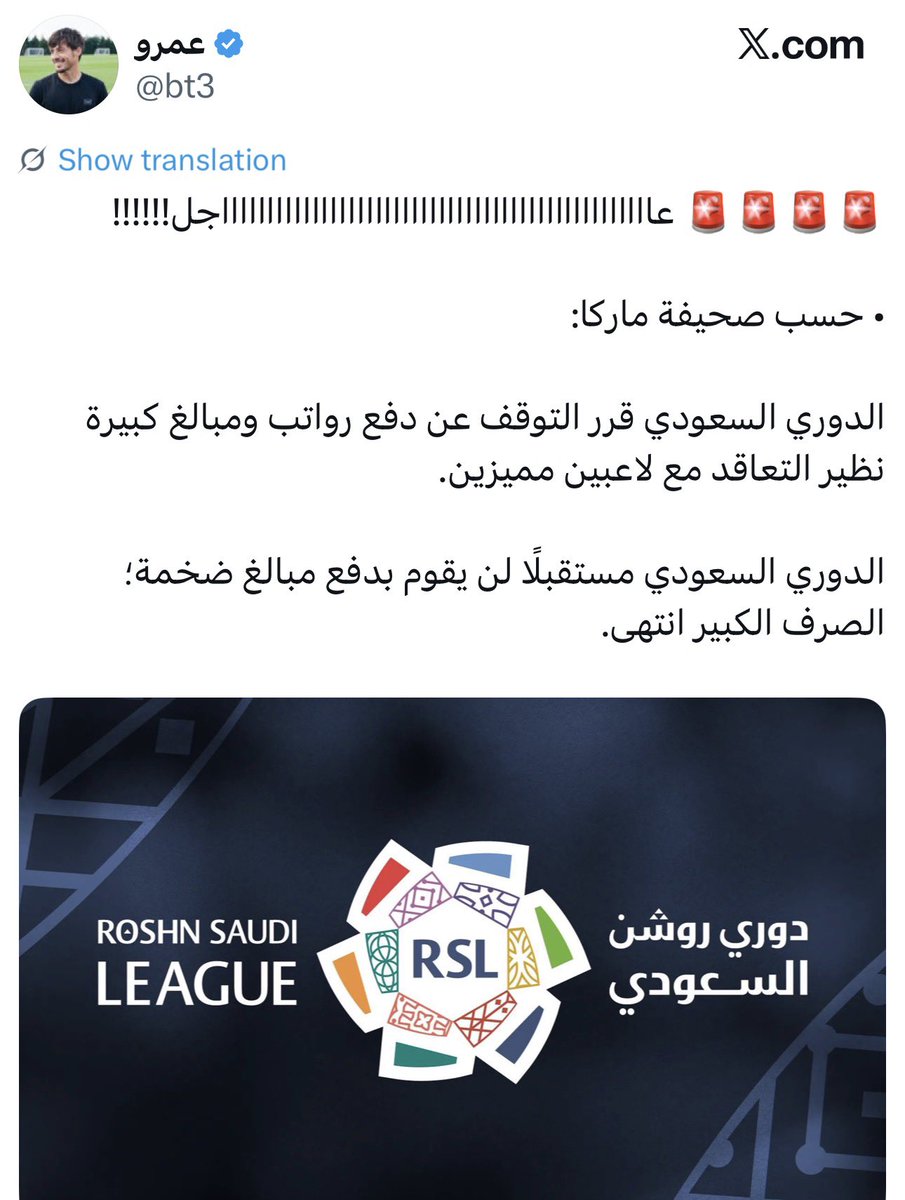 Abu Taym & Siba | أبو تَيْم وصِبا tweet media