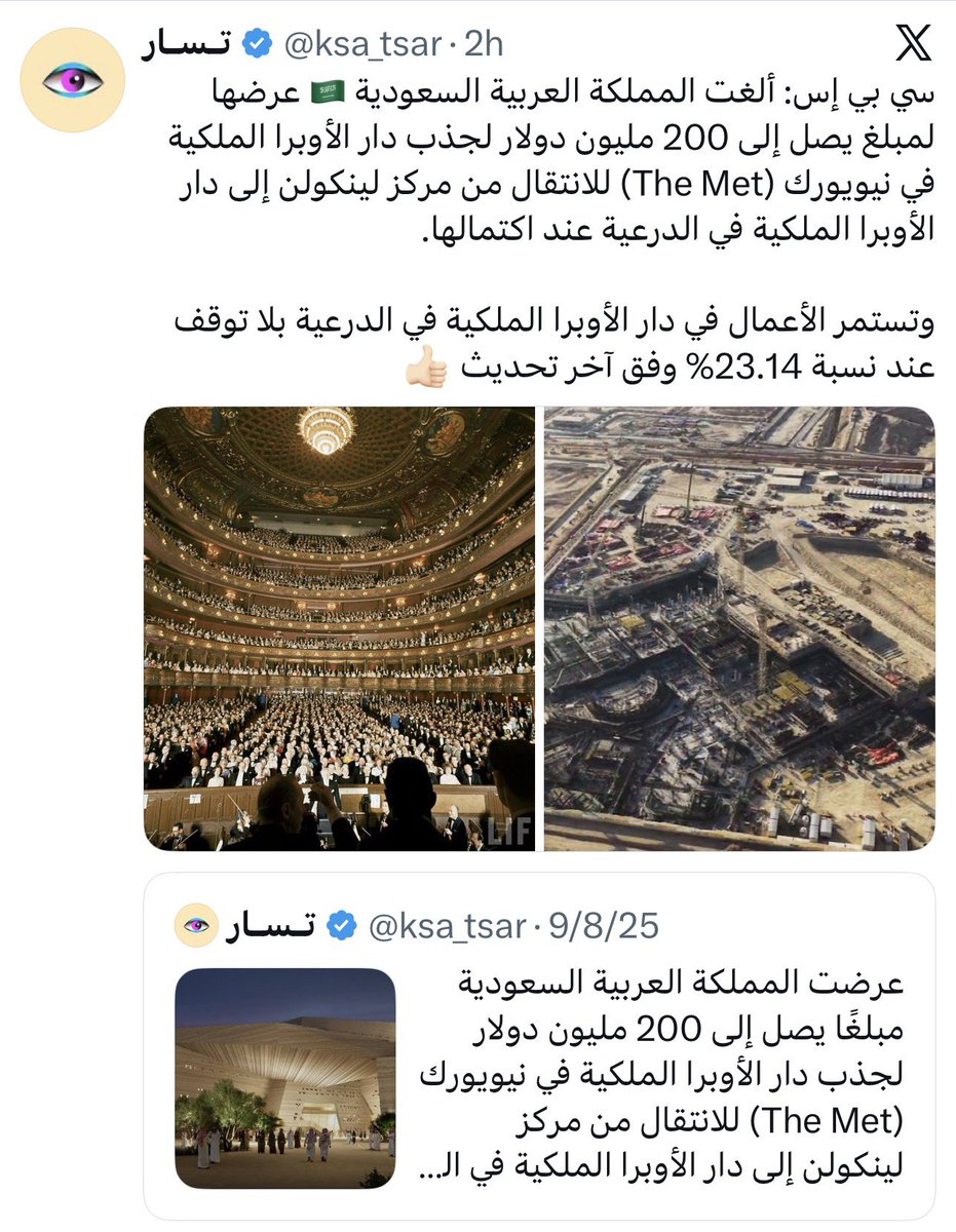 Abu Taym & Siba | أبو تَيْم وصِبا tweet media