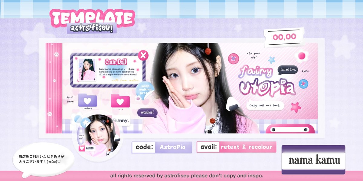 astr𖹭 ໑ৎ 🧑🏻 tweet media