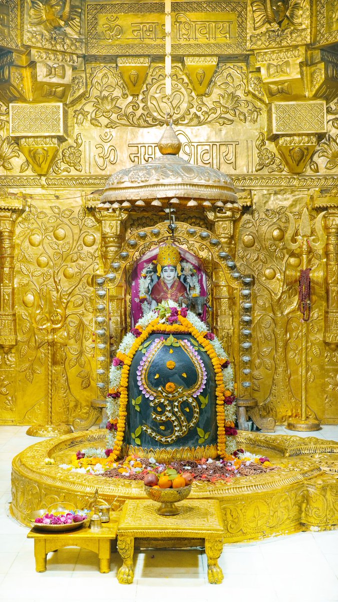 <a href="/Somnath_Temple/">Shree Somnath Temple</a> शिव हर शंकर नमामि शंकर 
शिव शंकर शंभो हे गिरिजा पती भवानी शंकर शिव शंकर शंभो. 🙏🏻🙏🏻🚩🚩

ॐ नमः शिवाय 🙏
ॐ सोमेश्वराय् नमः 🙏 
ॐ गौरीशंकराय् नमः 🙏 
हर हर महादेव 🙏🙏🏻🚩 🚩

जय श्री सोमनाथ! 🙏🙏🏻🚩 🚩
