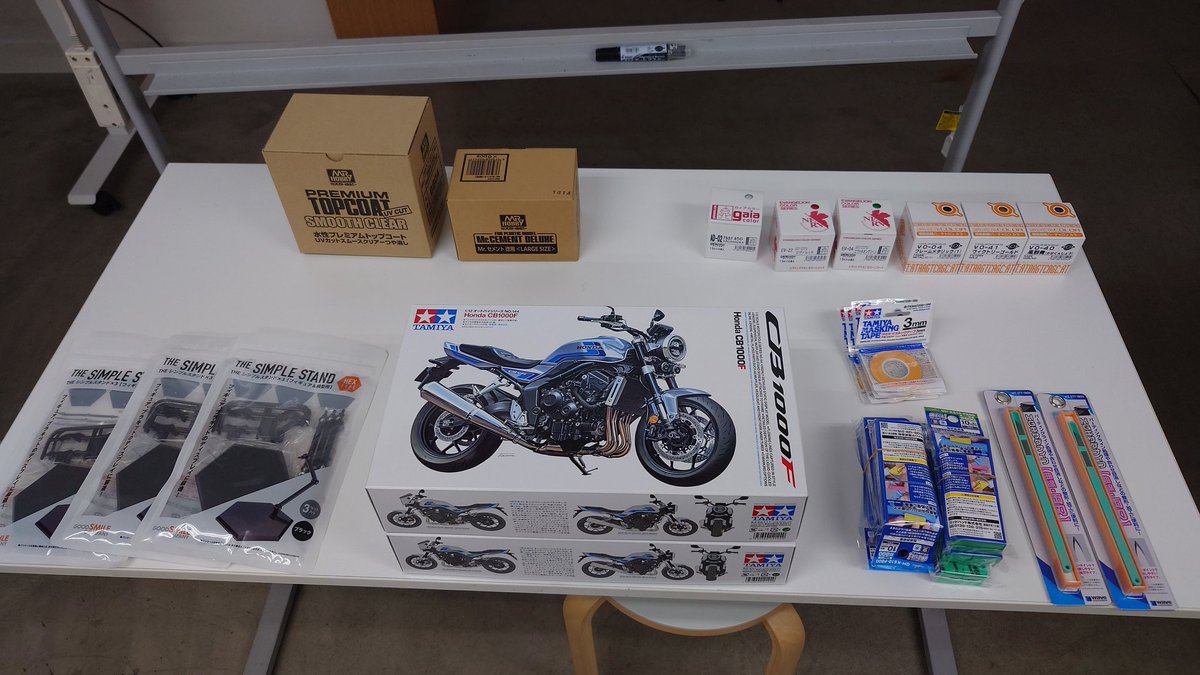 本日の入荷ッス #GEARBOX #ギアボックス #八戸市