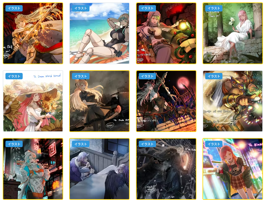 なみHEY tweet media