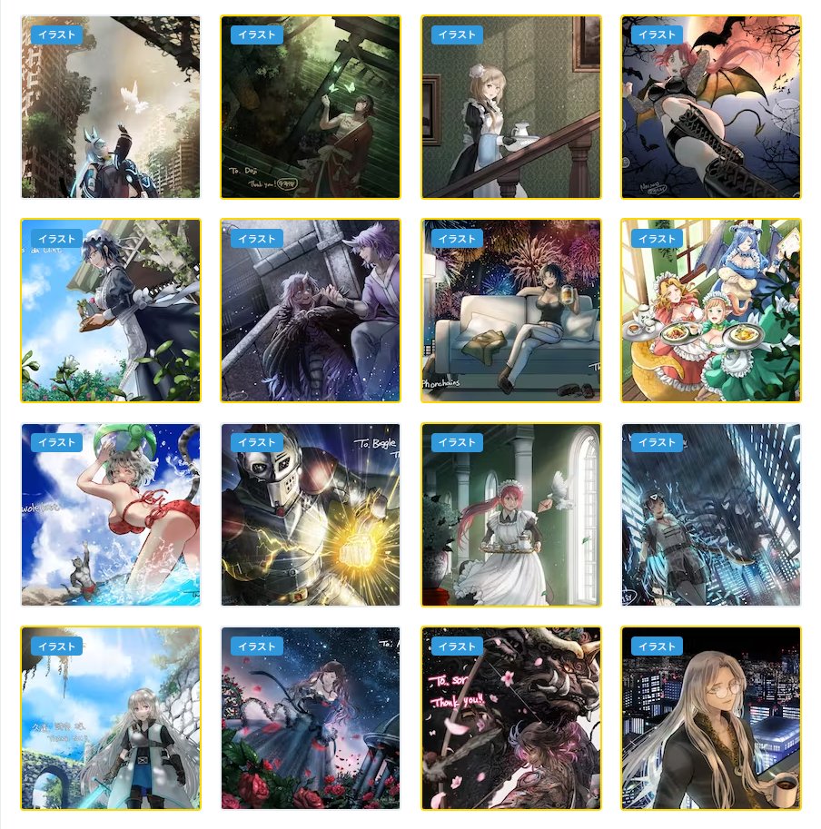 なみHEY tweet media