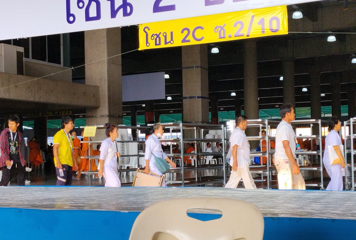 อ า ต แ ม ว B 2 4 🦠➕ tweet media