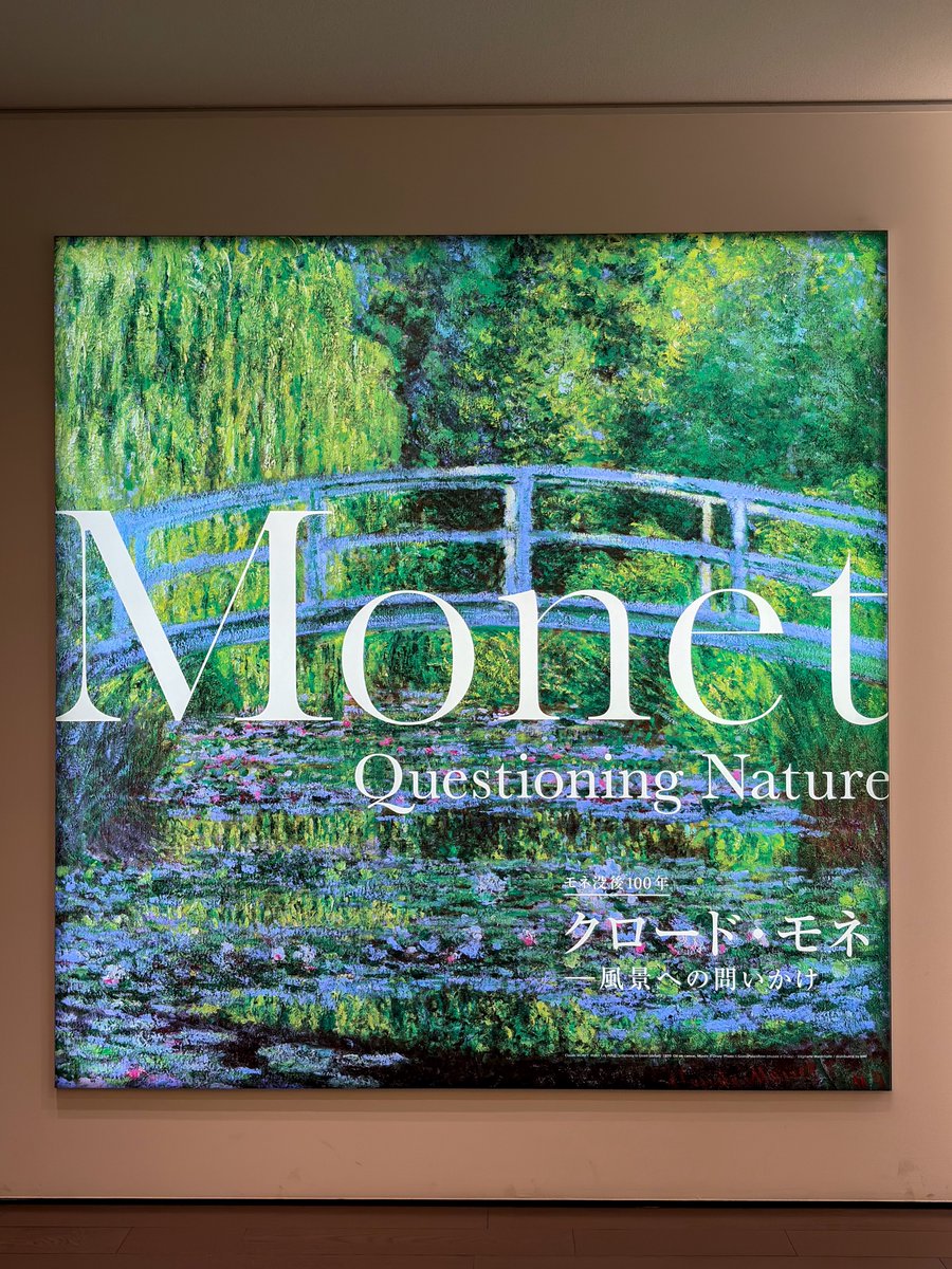 てふてふ tweet media