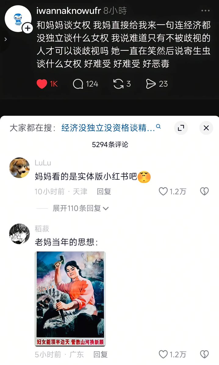 尼古丁的依赖（💯fo） tweet media