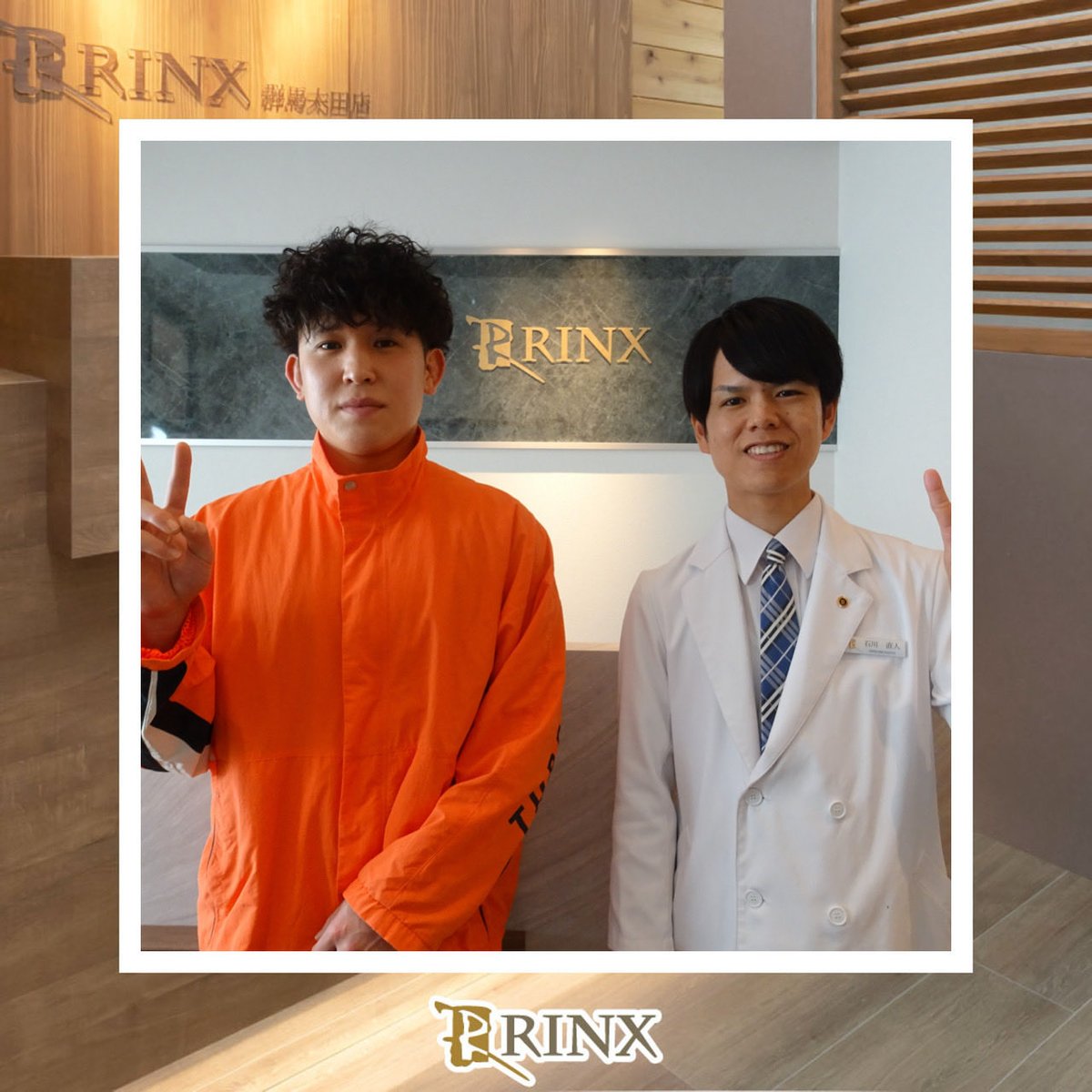 rinx_ota's tweet photo. ⭐︎お客様写真⭐︎

 Y様、この度はお写真のご協力誠にありがとうございます！

青みを気にされていたY様が、今ではとても綺麗なお姿になり大変嬉しく思います！

今後とも Y様のご理想を叶えられますようサポートしますのでよろしくお願い致します🤲

#RINX #メンズリンクス #太田 https://t.co/i7Hl0o1AkH