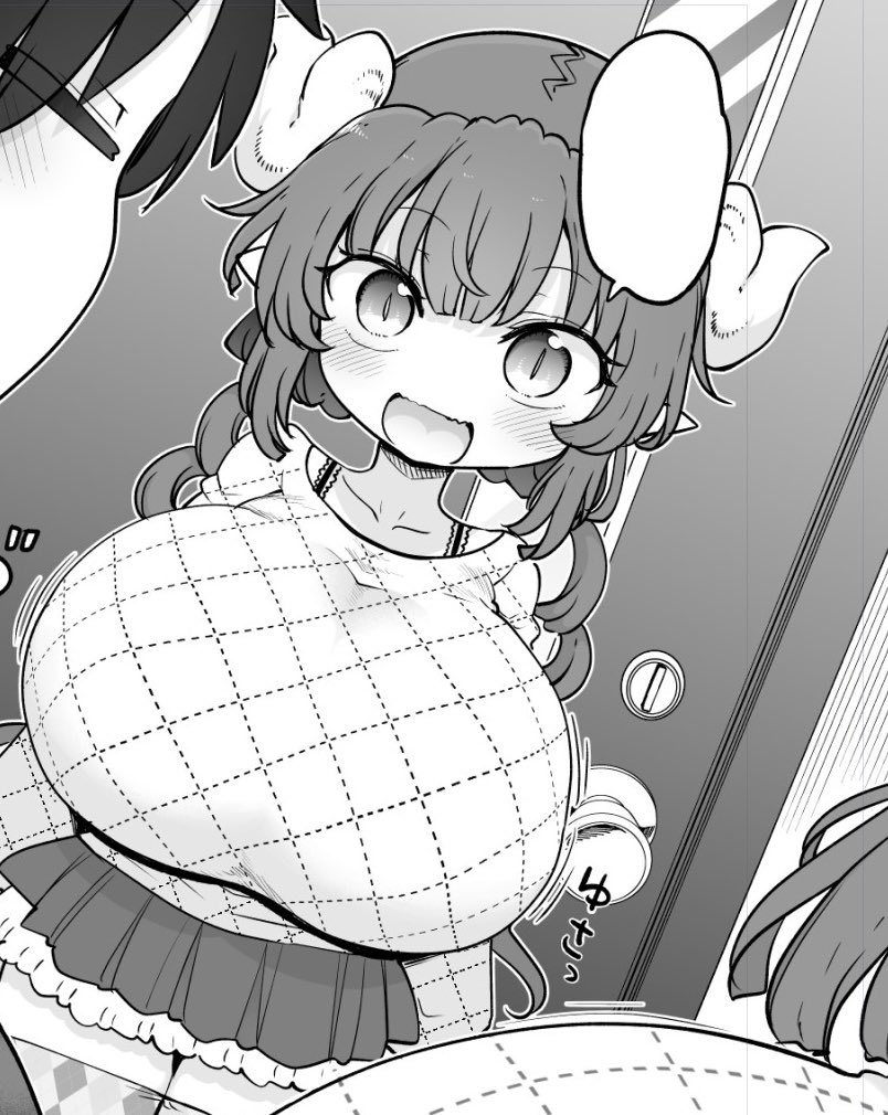 Iruru Lover tweet media