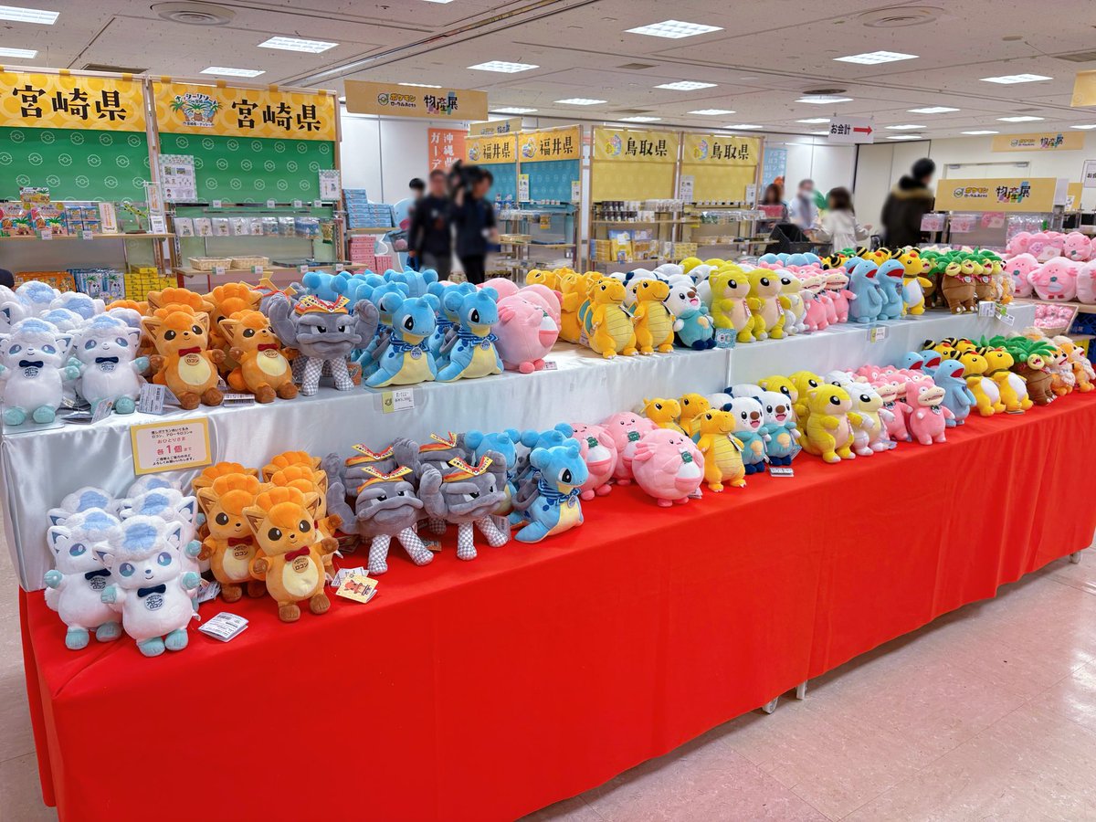 アリス tweet media