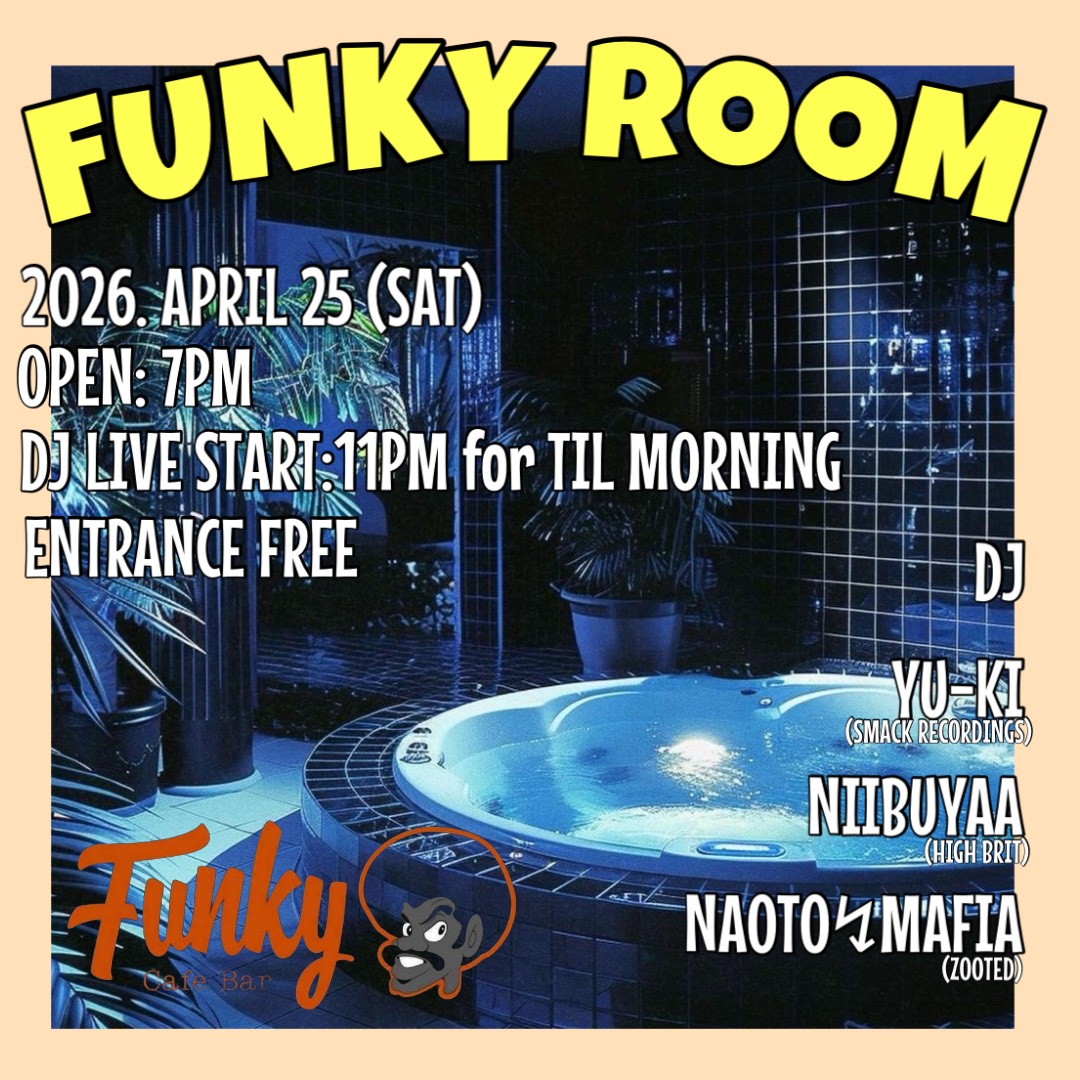 明日は2ヶ月に一度の偶数月の第4土曜日に新横浜のHOT SPOT CAFE&amp;BAR FUNKYで開催中のレギュラーPARTY🍸23時から朝までの時間帯になってますがLOUNGE STYLEなのでお気軽に一杯飲みにお越し下さい😌Entrance Freeで入れます👍