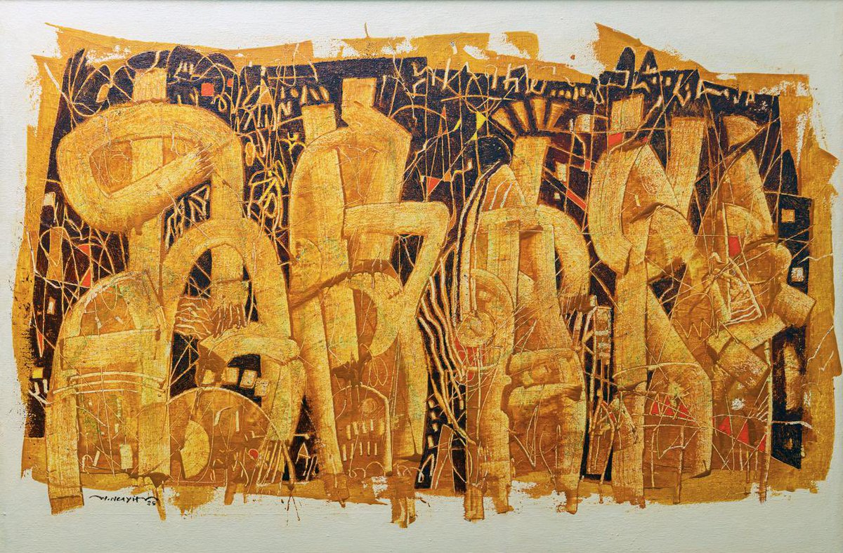 YassinGallery's tweet photo. The coming Exhibition 
“ Born in the moment”
Artist Walid NAYIF

#art #egypt #yassinartgallery https://t.co/614IyUNkcz