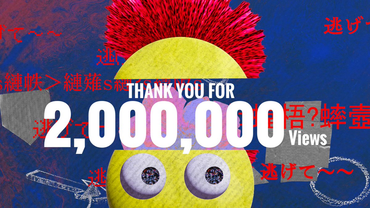 Dannie May tweet media