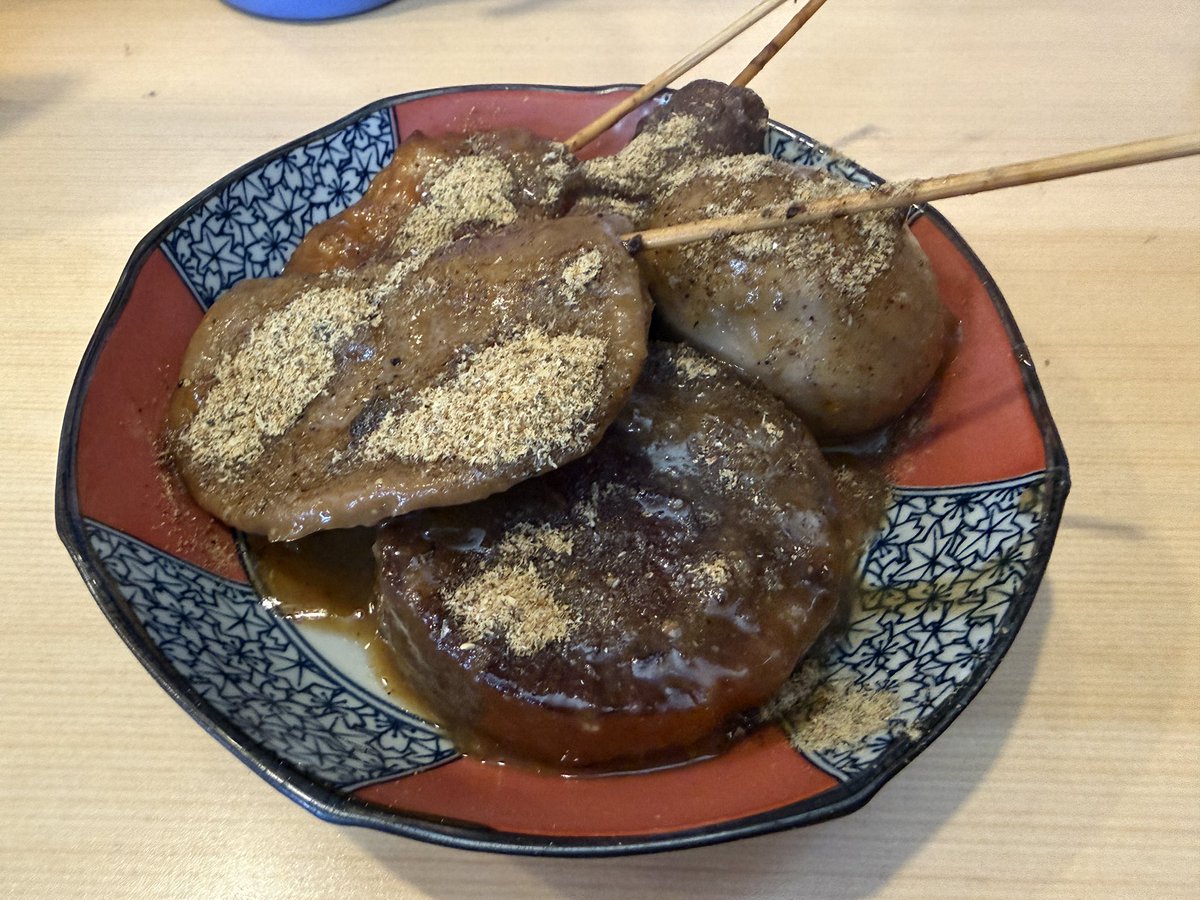 MASS-kobo　マス工房 tweet media