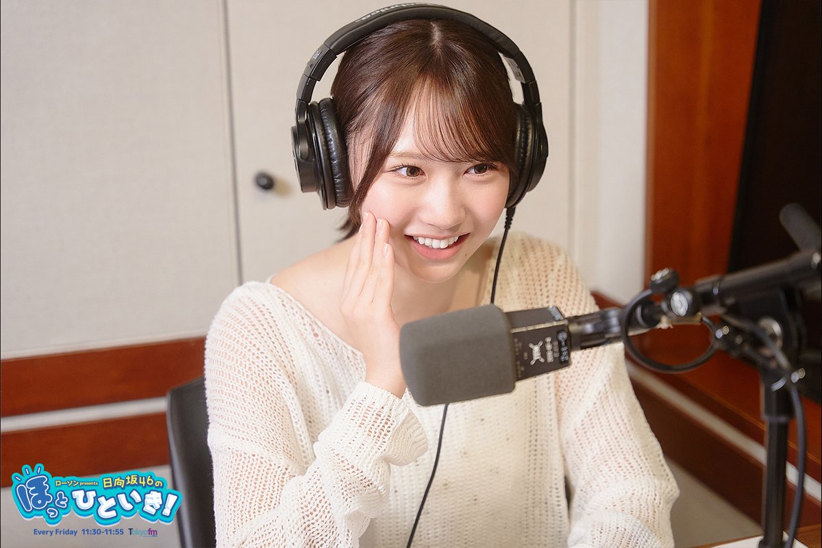 トレンド女王・かほりん曰く いま【ポテ活】が来てるらしい
