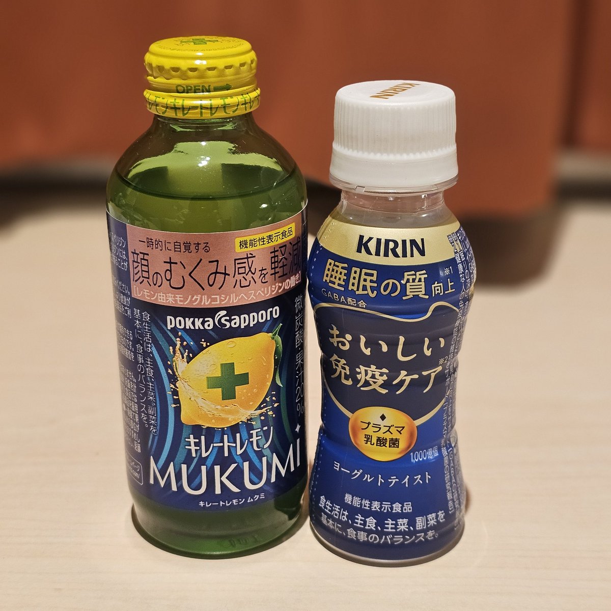 나이드니까 체력 갈려서 뭐라도 때려넣고 여행해야됨😅😅