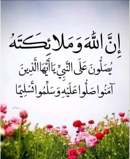 الهاشمي ابو سعد 🇸🇦) tweet media