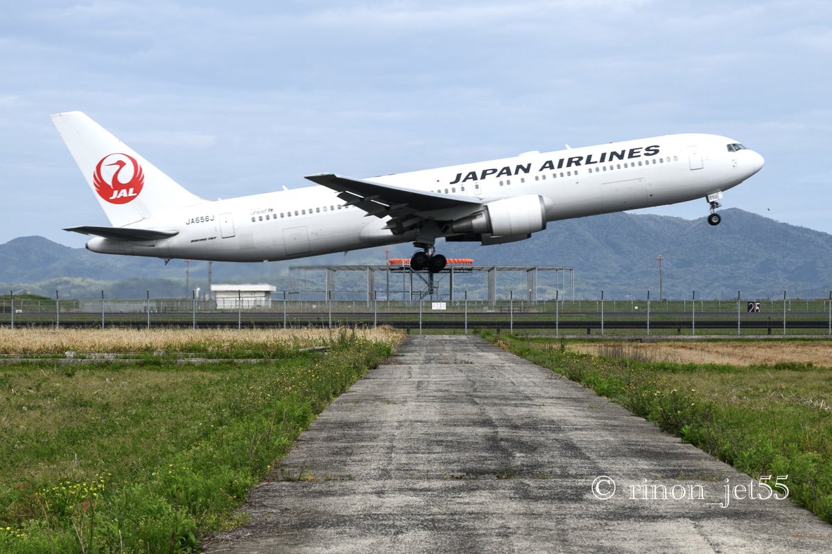 r ｡･*✈︎ tweet media