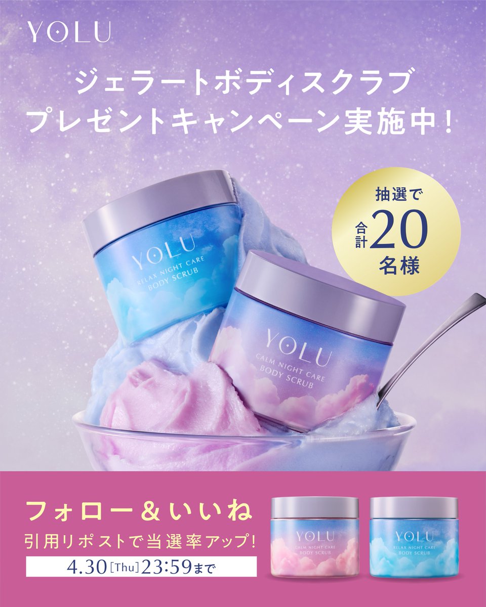 and Habit tweet media