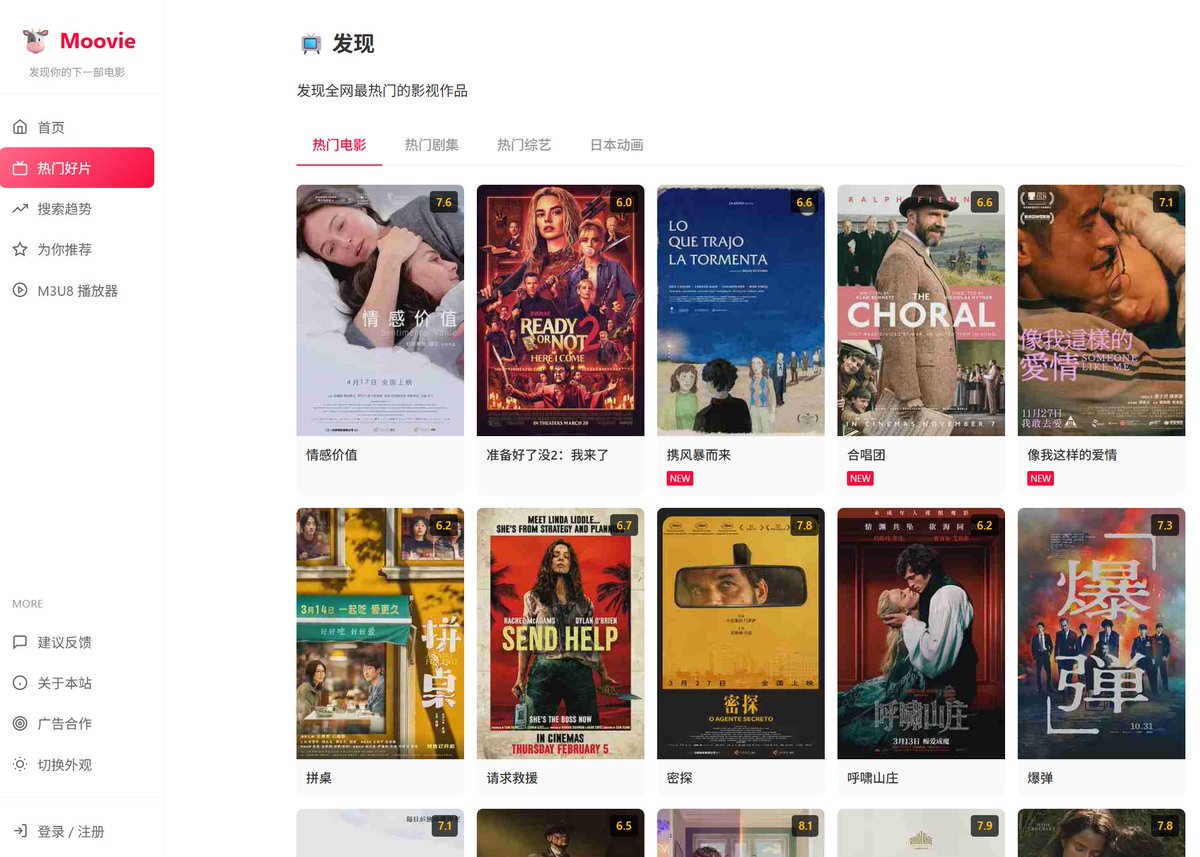 NFTCPS's tweet photo. 又给兄弟们找到一个免费看电影，下载电影的网站！

找片还在一个个网站翻？效率太低了。

推荐这个工具：Moovie

一次搜索直接聚合多个影视资源站的结果，电影、剧集信息和可用入口全给你找好，省时省力。

找片效率直接拉满。

🔗 https://t.co/6yV9K2i5JZ https://t.co/x4hVPxLLjk