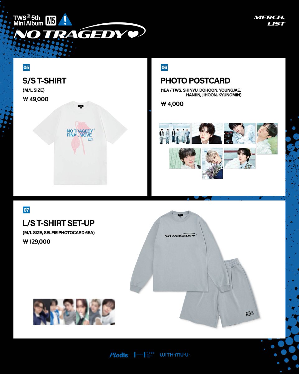 [📢] TWS 5th Mini Album ‘NO TRAGEDY’ Merch. 안내 [ 온라인 ] 📅 4/27(월) 11:00 ...