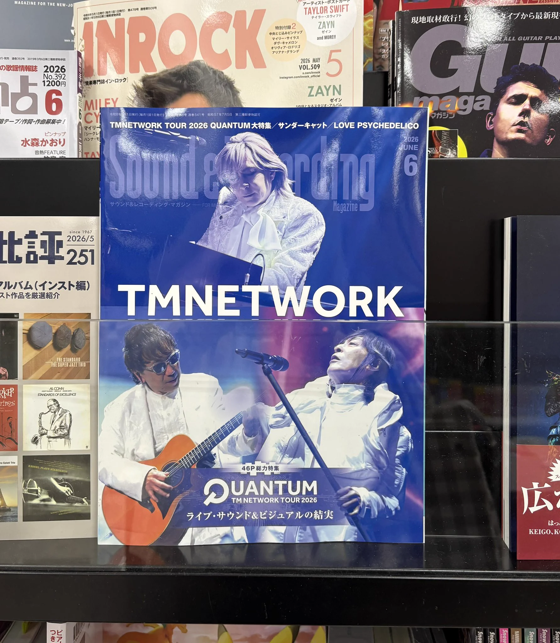 TM NETWORK『QUANTUM』ツアー46ページ特集が雑誌で大反響