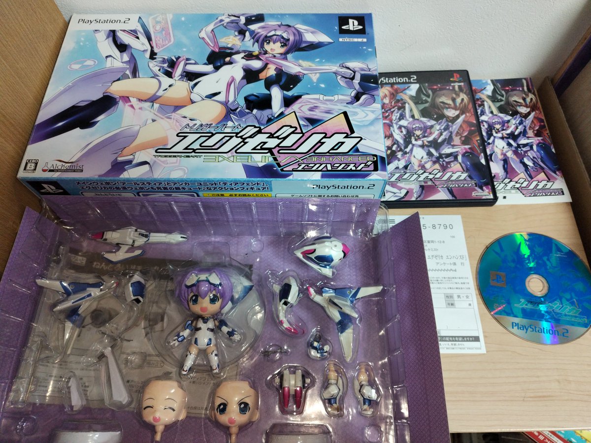 Hisui_Metalhawk's tweet image. 前買ったもの
PS2「トリガーハート　エグゼリカ エンハンスド限定版」2673円
ブックオフで。

たまーにある、ねんどろいどが付いてるタイプの限定版ソフト。普通の頭身のフィギュアを机に飾ってるのでわざわざ出しませんでしたが、ゲーム関係のフィギュアはいくらあっても良い(´ー｀)

#PS2