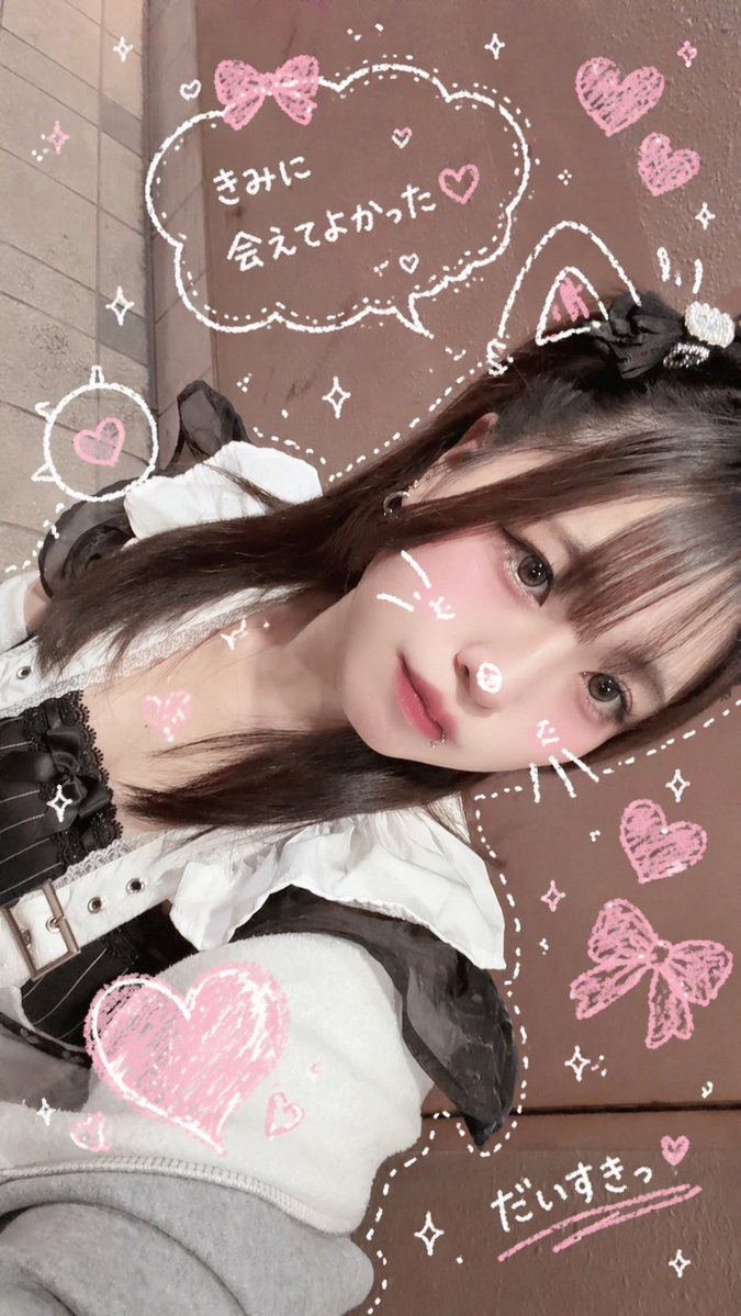 あいり tweet media