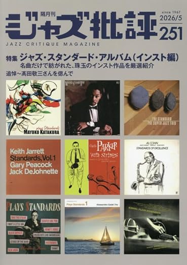 Days of Delight tweet media