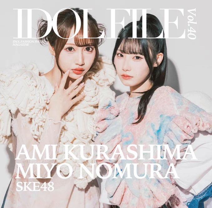 ＊専用ページ＊らいか様 INUWASI в X: „🦦ライカ🦦 『IDOL FILE Vol.40』 本誌未掲載の写真を