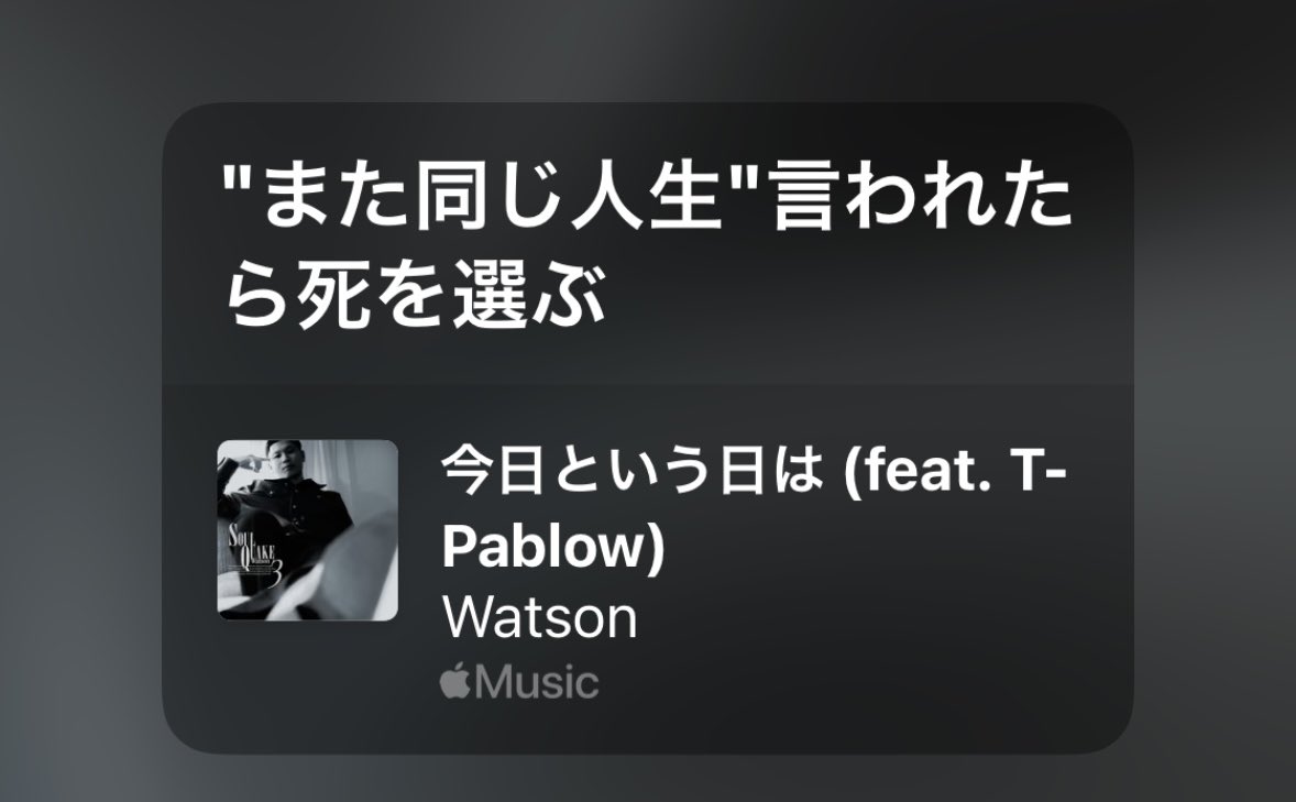 young_jumbot's tweet photo. 兄は“また同じ人生"言われたら死を選ぶのに
弟はハードな環境だったとしても願う同じ来世 https://t.co/lzSVjXOUPa