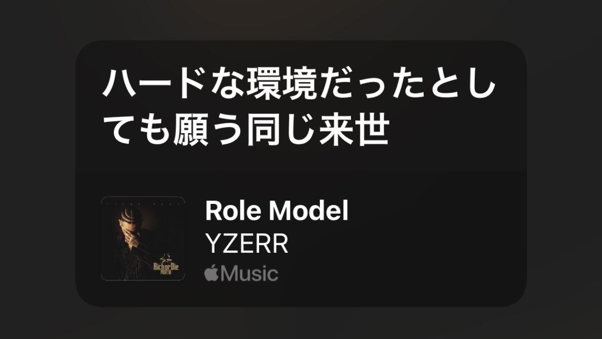 young_jumbot's tweet photo. 兄は“また同じ人生"言われたら死を選ぶのに
弟はハードな環境だったとしても願う同じ来世 https://t.co/lzSVjXOUPa
