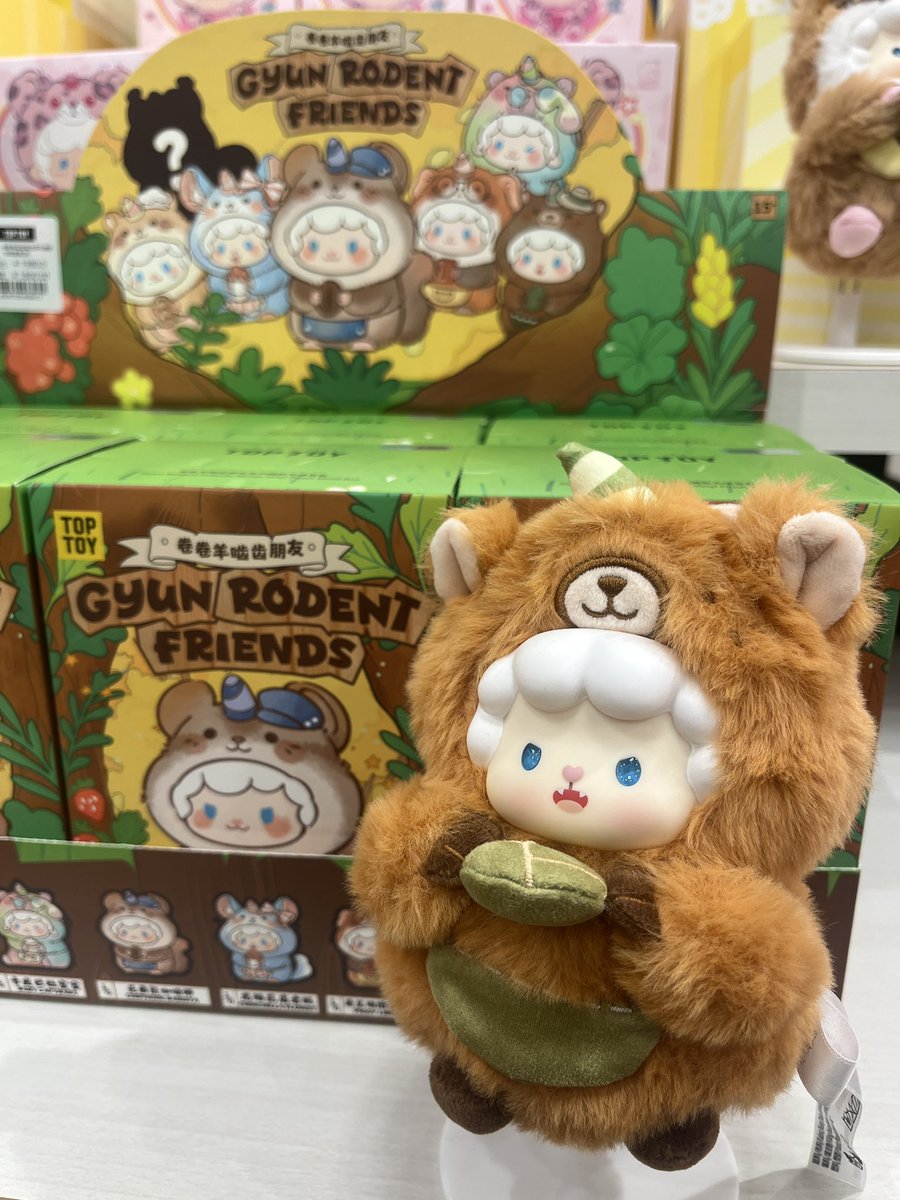 toptoy_okazaki's tweet photo. 【イオンモール岡崎店】
🐹GyunRodent Friends Series Vinyl Plush Blind Box🌳
Gyunシリーズの新作!!
どれもかわいいですよね( *´꒳`* )
ぜひ皆さん迎えに来てあげてください(๑o̴̶̷᷄﹏o̴̶̷̥᷅๑)
#TOPTOY #TOPTOYJapan #トップトイ #Gyun #岡崎 https://t.co/05pze2E3ol