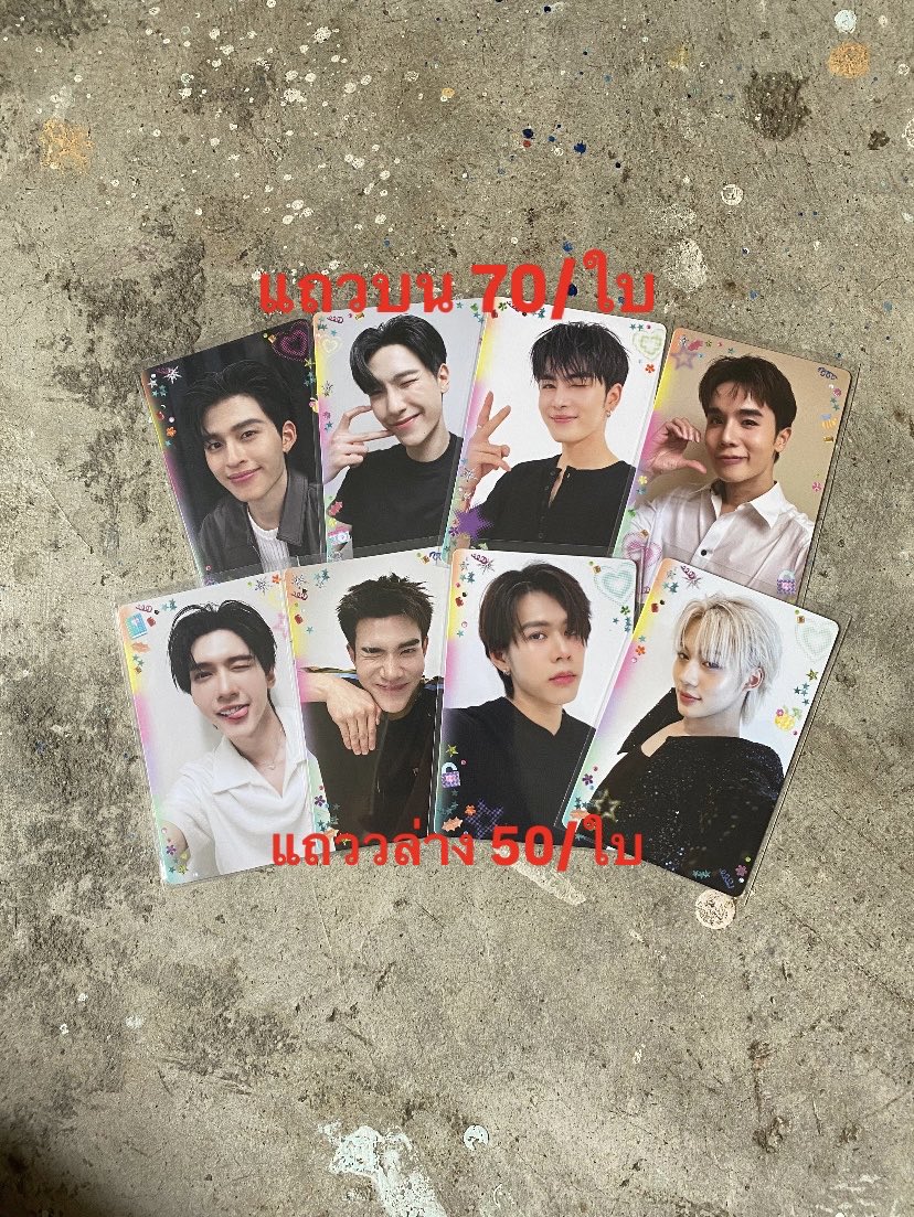 ไอรวยลูกพ่ออ 🩵🤍 tweet media