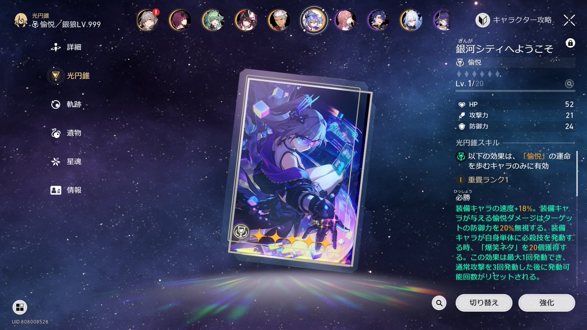 kuroppoi tweet media