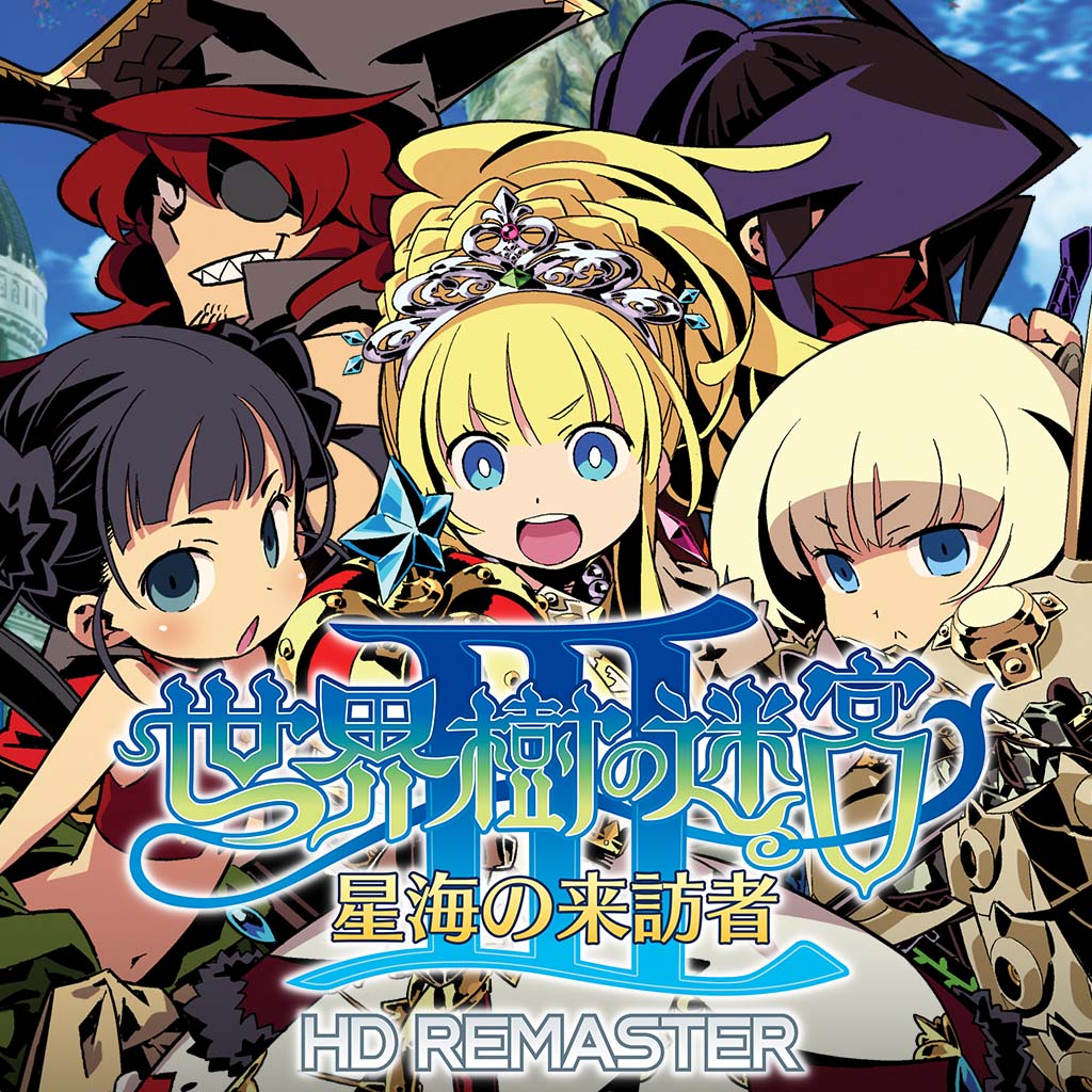 『世界樹の迷宮』シリーズ公式アカウント tweet media