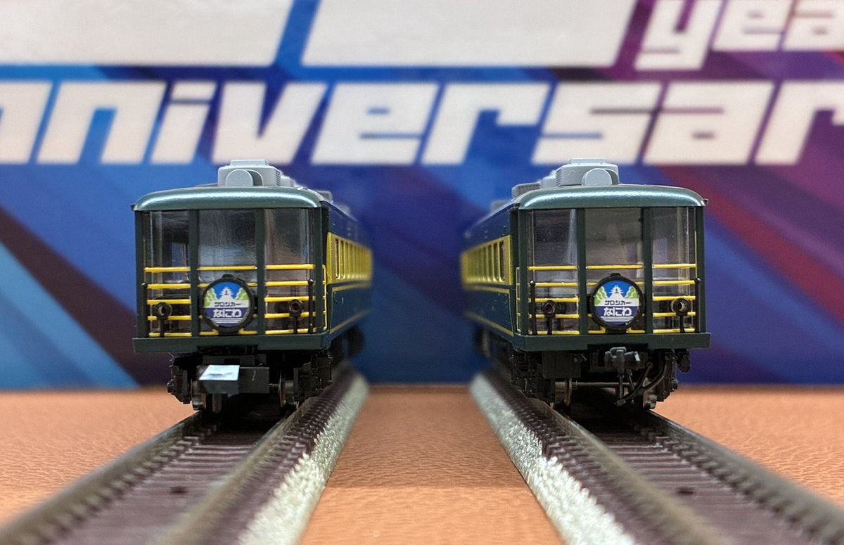 鉄道 #TOMIX】🚃✨ 14系700番台「サロンカーなにわ」 7両セット