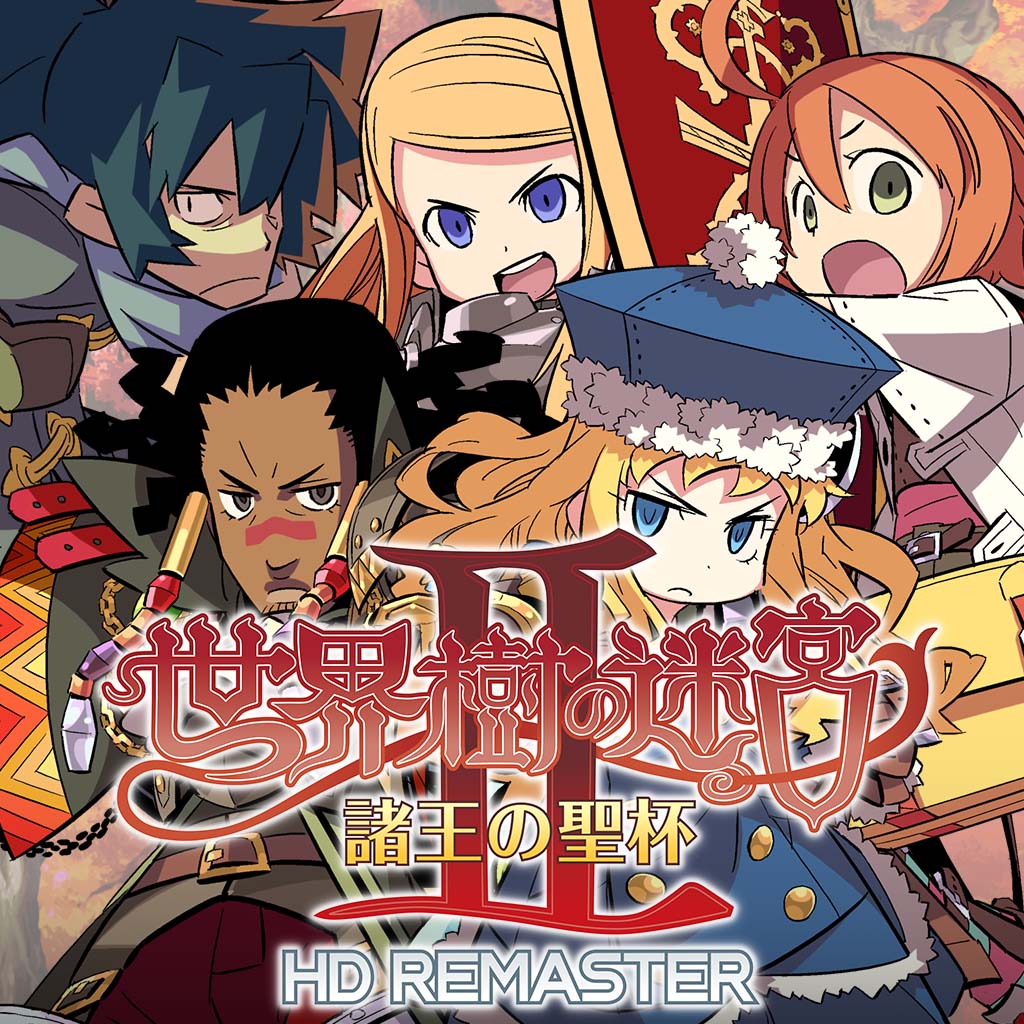 『世界樹の迷宮』シリーズ公式アカウント tweet media